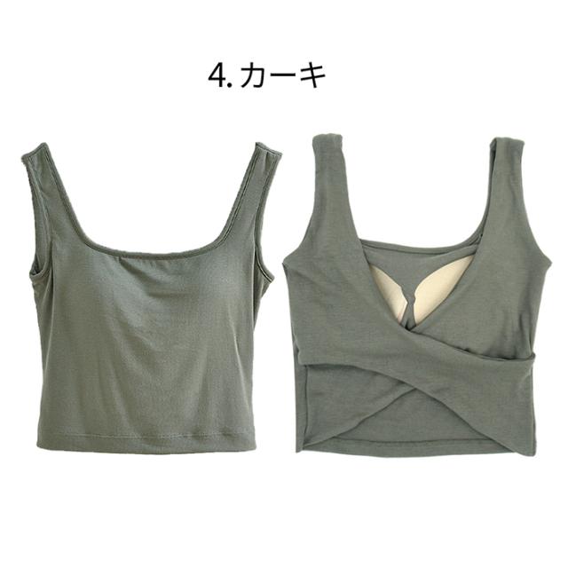 綿95％ 背中みせカップ付きタンクトップ