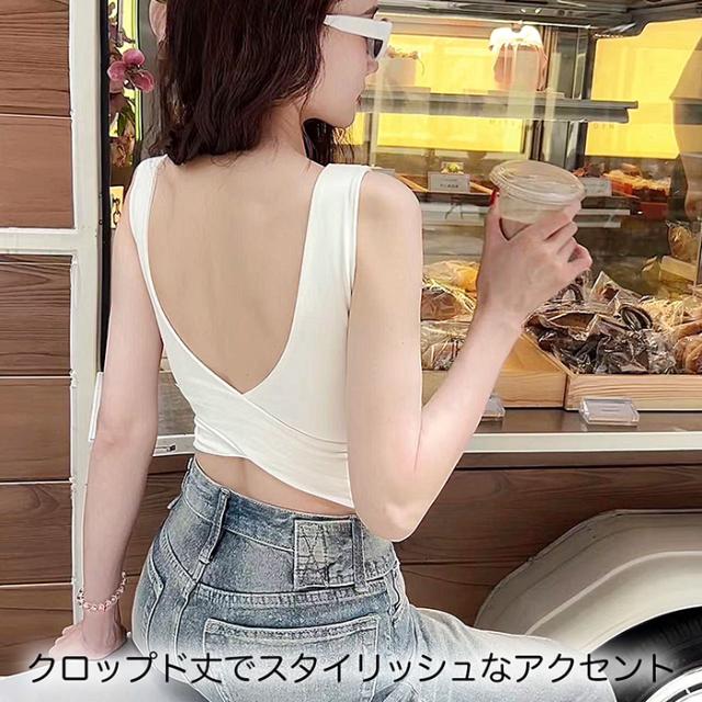 綿95％ 背中みせカップ付きタンクトップ