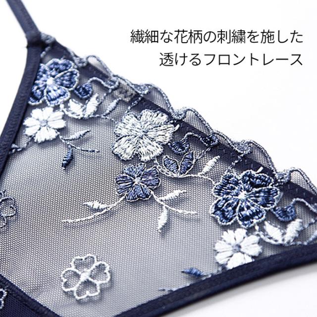 フロントシースルーのレディースGストリング