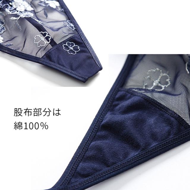 フロントシースルーのレディースGストリング