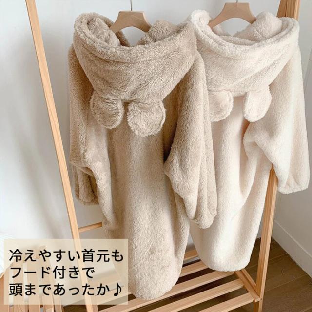 毛布のような軽くて暖かいガウン