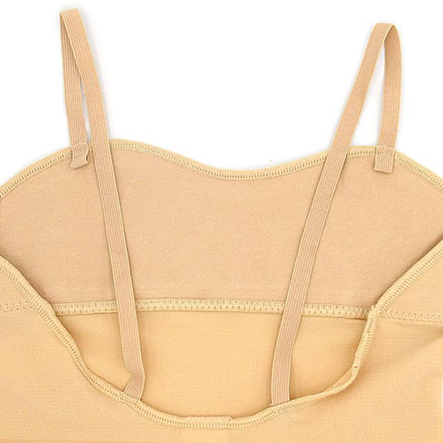 【バレエインナーはカーリーショップ】子供用ボディファン