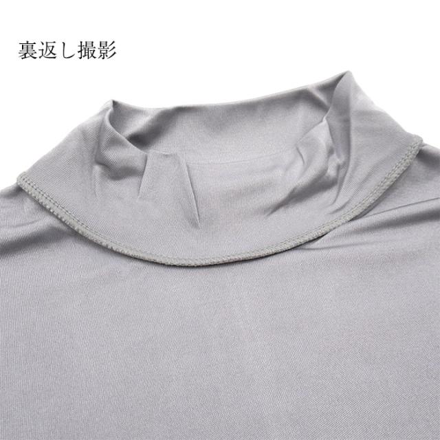【送料無料】 潤い美肌 極上シルク100％モックネック長袖肌着