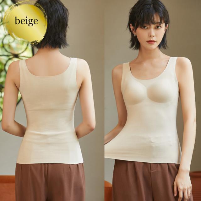 あったかモールドカップ付きタンクトップ