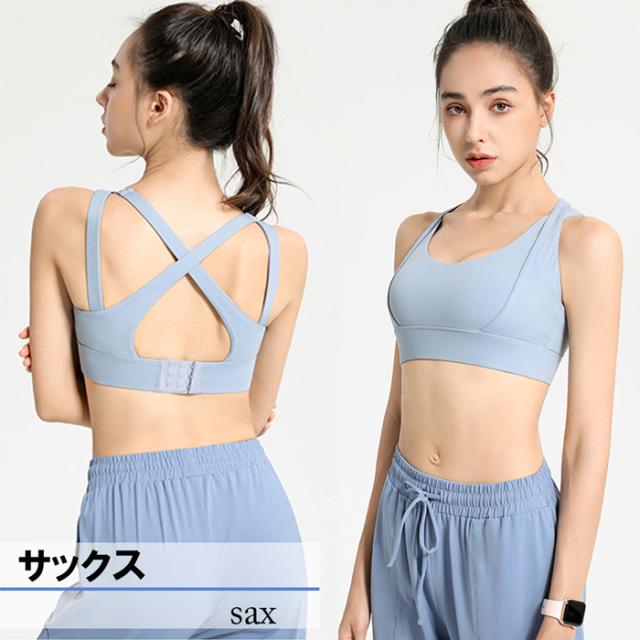 揺れないスポーツブラ