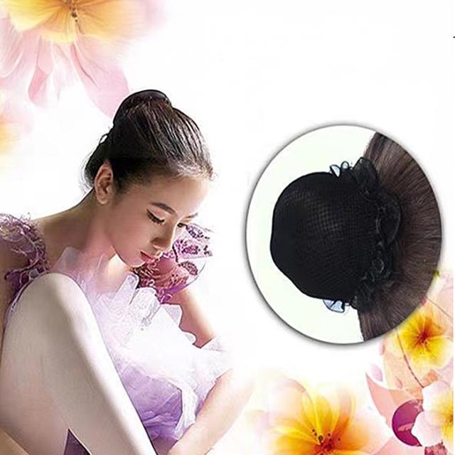 【バレエアイテムはカーリーショップ】お買い得 ヘアネット