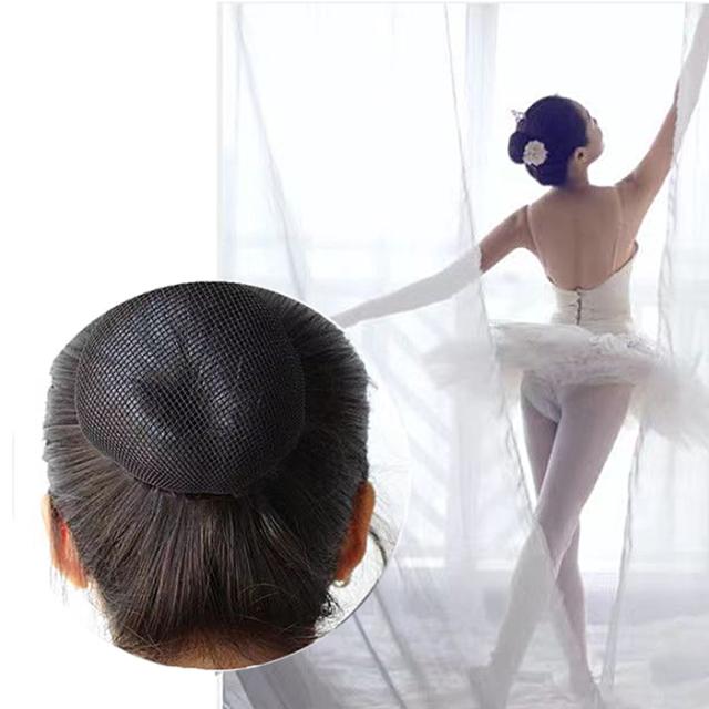 【バレエアイテムはカーリーショップ】お買い得 ヘアネット