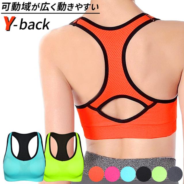 alo ブラック スポーツブラ クロスバック UNDER ARMOUR 【30%OFF】公式 アンダーアーマー UA レディース