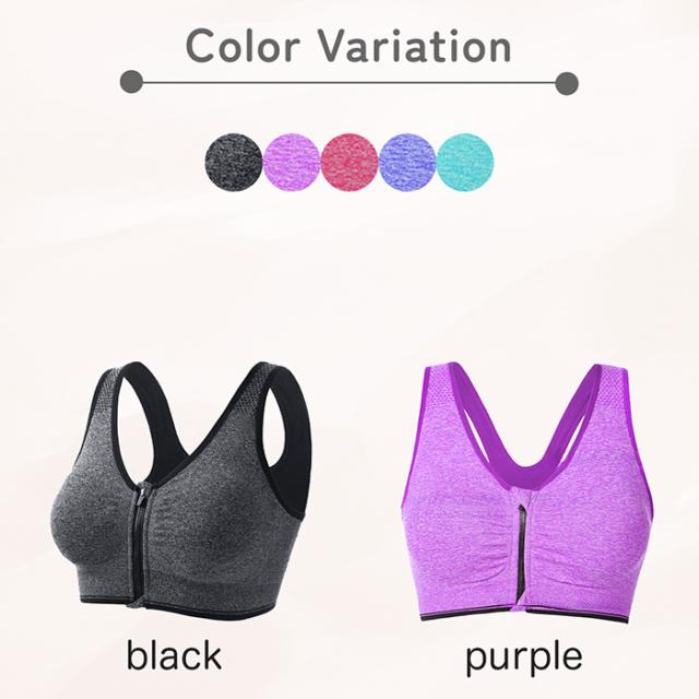 フロントファスナーで着脱簡単 Yバックスポーツブラ