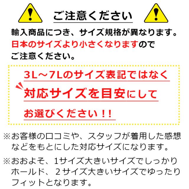 快適フィットのスポーツブラ
