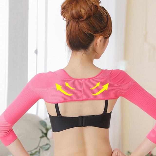 二の腕シェイパー