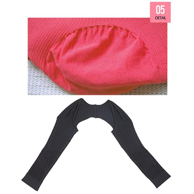 二の腕シェイパー