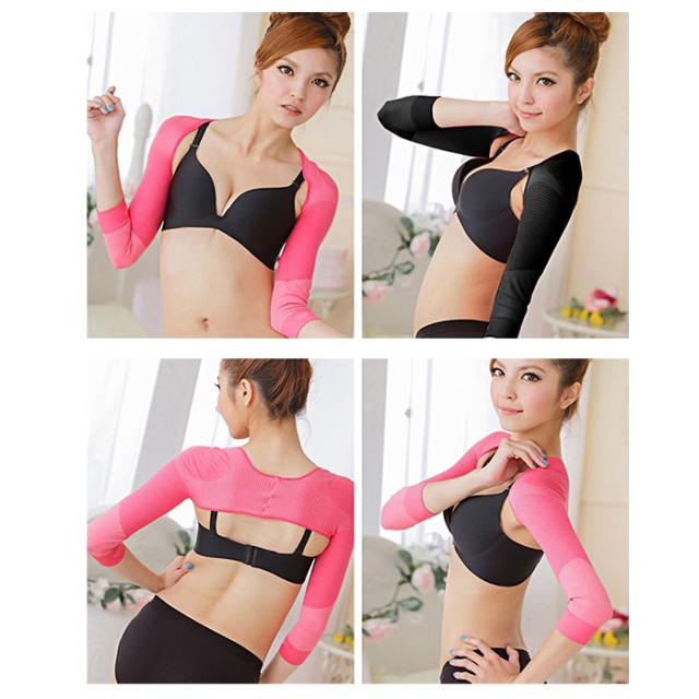 二の腕シェイパー