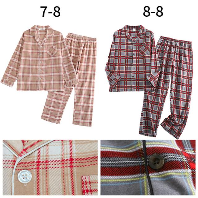 【送料無料】毎晩着たくなる、やさしい肌触りの綿100％パジャマ