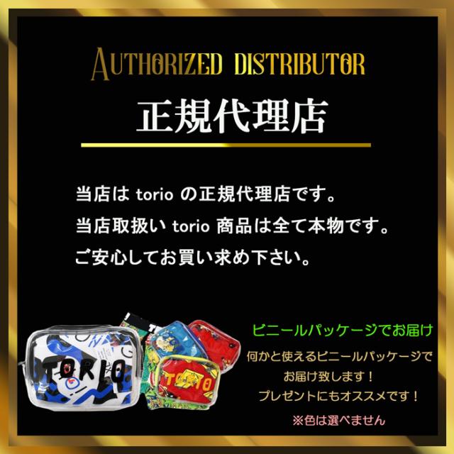 torioボクサーパンツ