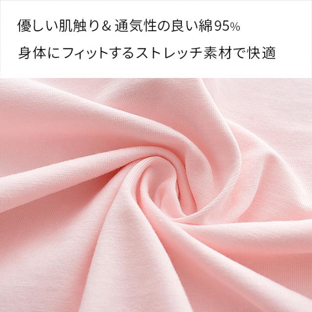 胸二重ガールズタンクトップ