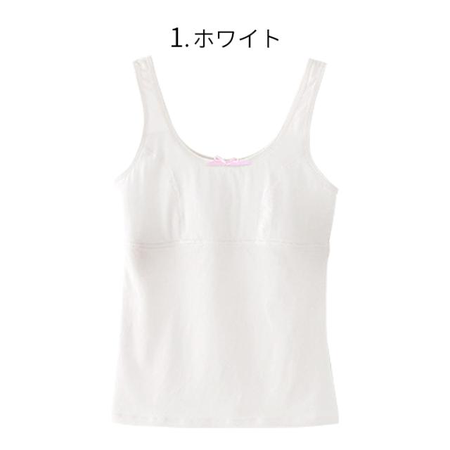 胸二重ガールズタンクトップ