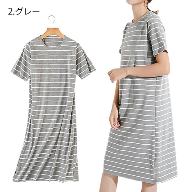 綿95％でお肌に優しいルームウェア