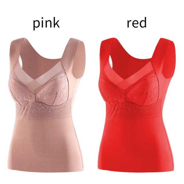 【送料無料】 暖か起毛フリーカットのカップ付きインナー