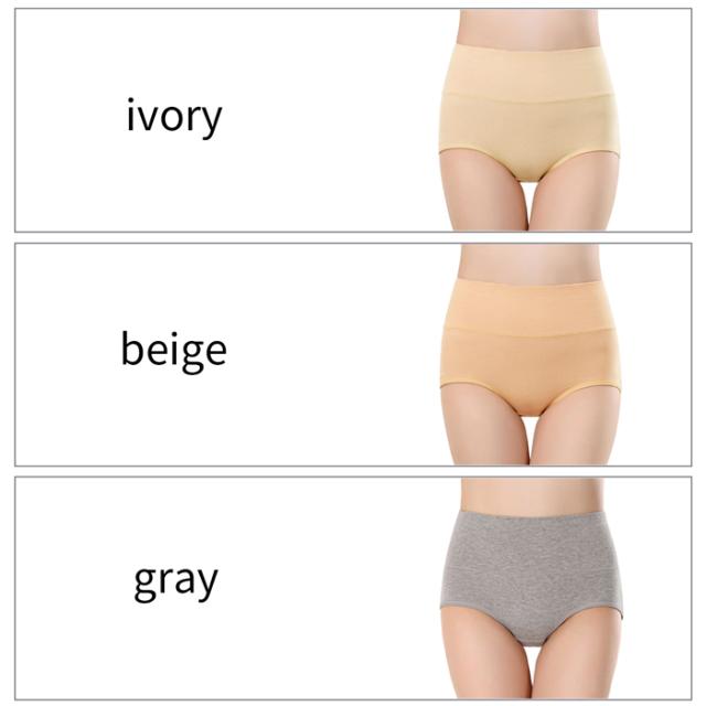 優しく包み込む、安心のすっぽり設計！肌にやさしい毎日の必需品