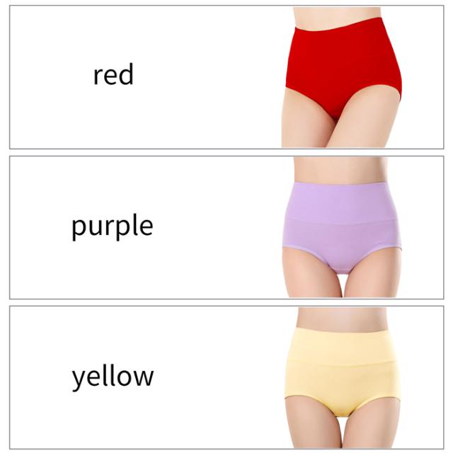 優しく包み込む、安心のすっぽり設計！肌にやさしい毎日の必需品