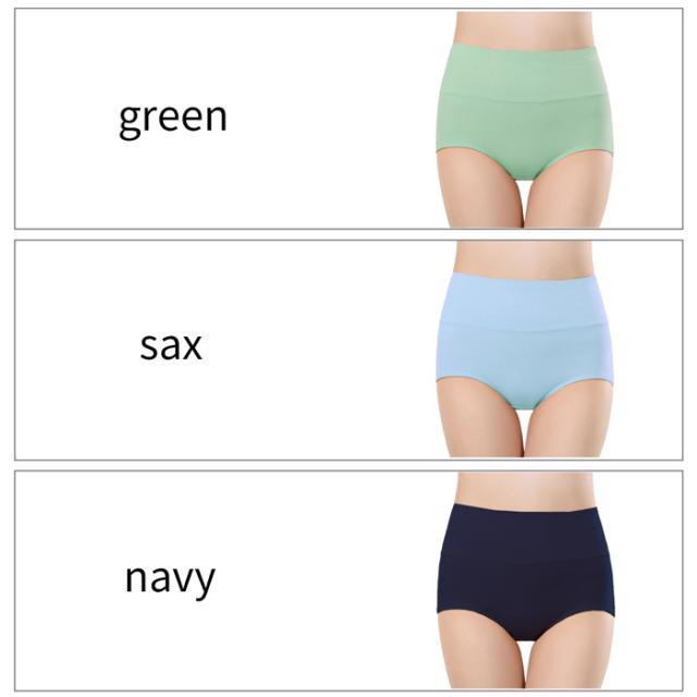 優しく包み込む、安心のすっぽり設計！肌にやさしい毎日の必需品