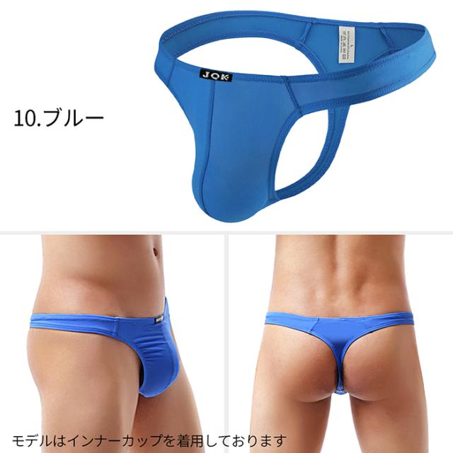 シンプルなメンズセクシーTバック