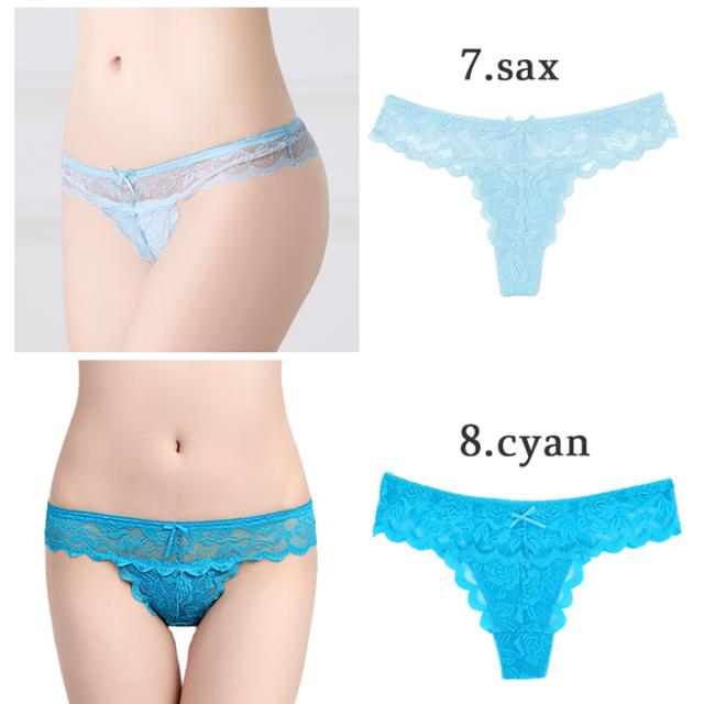 レディース総レースTバック