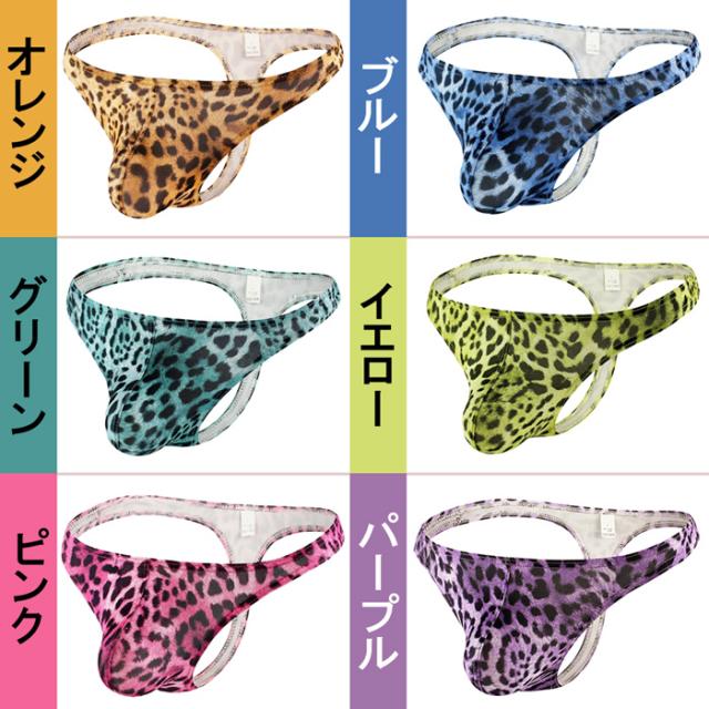 ヒョウ柄セクシーメンズTバックショーツ