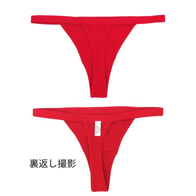 綿95％でお肌に優しいレディースTバック