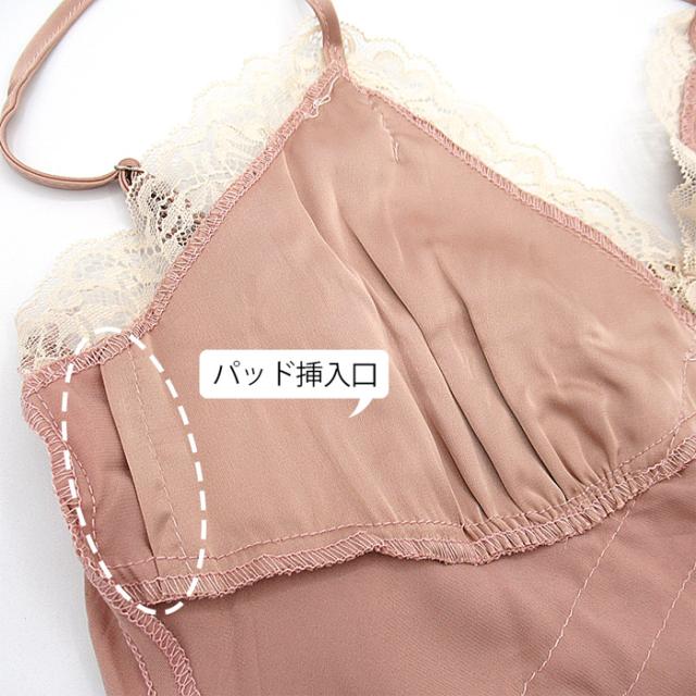 艶めくサテンのセクシーランジェリースリップ＆ガウンセット