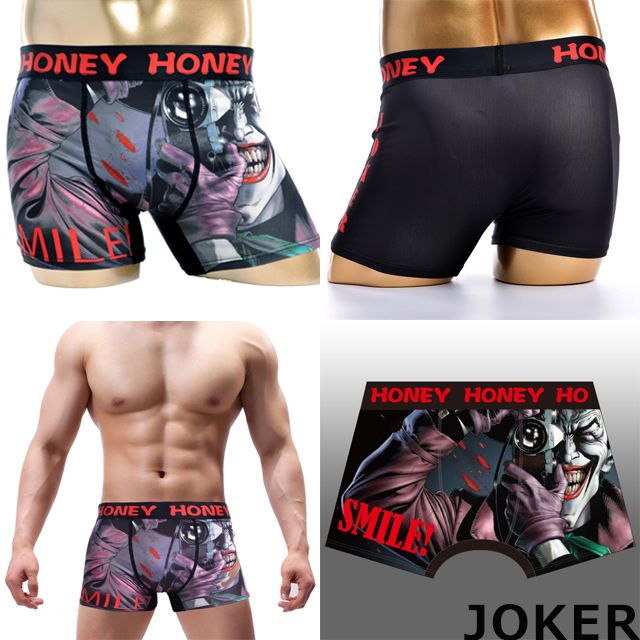 面白おしゃれなボクサーパンツ