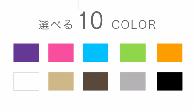 特価NEW 布団カバー 彩 綿100%の通販はau PAY マーケット - 寝具のレオワイド|商品ロットナンバー:286074025 2点セット キング 掛け布団カバー 敷き布団カバー サテンストライプ 最安値大得価