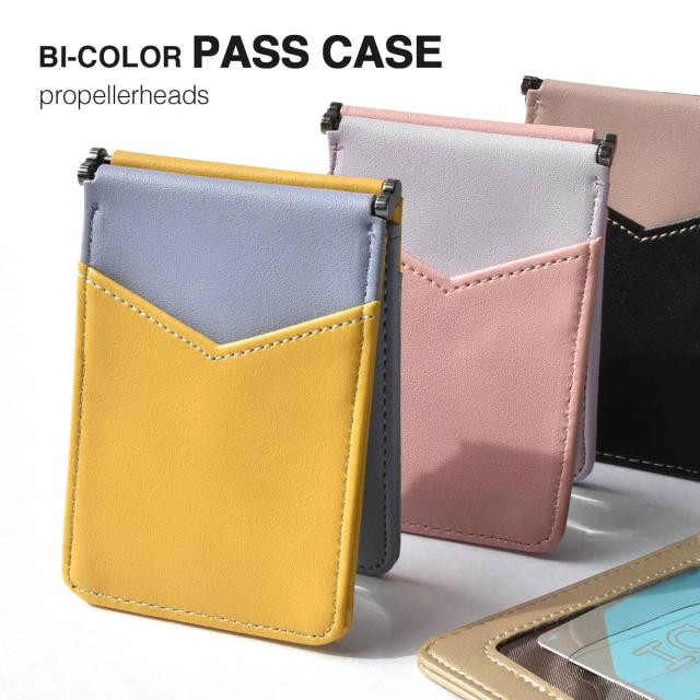 パスケース かわいい レディース 小銭入れ 定期入れ カード 女の子 女性 Suica Icカード 直営ストア 可愛い 落ちない