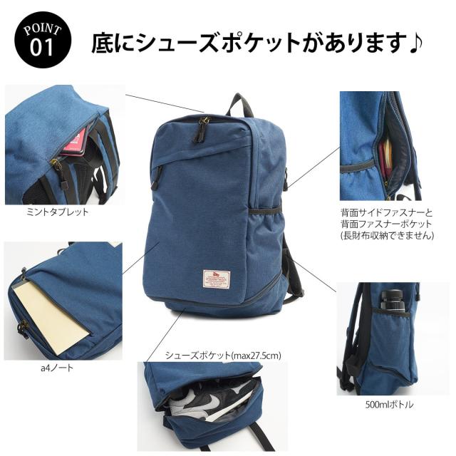 送料無料 リュック レディース リュックサック 大人 通勤 通学 L高校生 撥水 おしゃれ かわいい 軽い きれいめ 黒 靴 収納 軽量 多機能 旅行 50 Off Www Themarketleaders Co Il