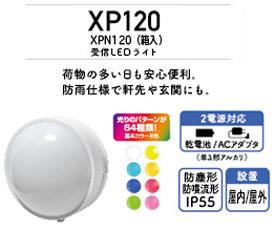 xp120