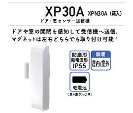 xp10a