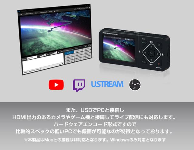 爆買い在庫 送料無料 USBメモリ SDカード対応(別売)の通販はau PAY マーケット - アダチカメラ|商品ロットナンバー:4915462 テック ポータブルHDMIメディアレコーダー 3.5インチモニター搭載型 TMREC-FHD2 HDD 超激安