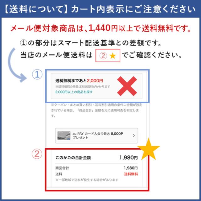 スポーツタオル