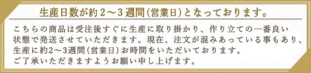 キャメル 掛け布団