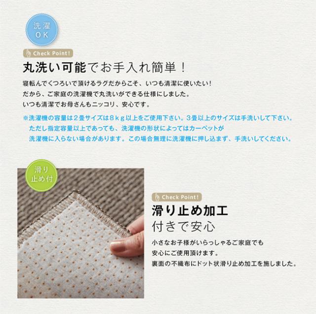 アルディ　ラグ　スミノエ