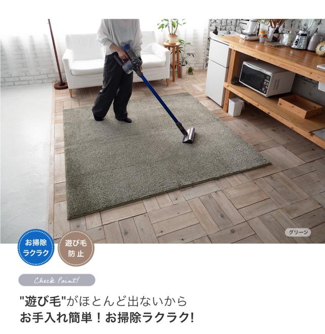 オーロラ ラグ スミノエ