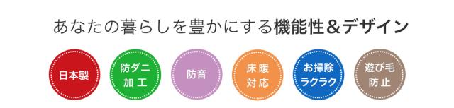 ケーブル ラグ スミノエ