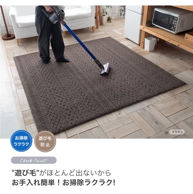 ケーブル ラグ スミノエ