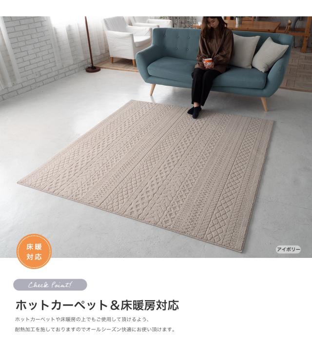 ケーブル ラグ スミノエ