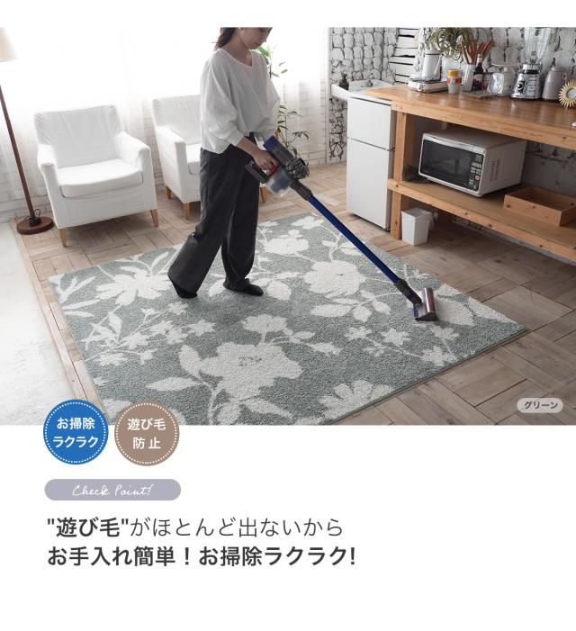 ハンナ ラグ スミノエ