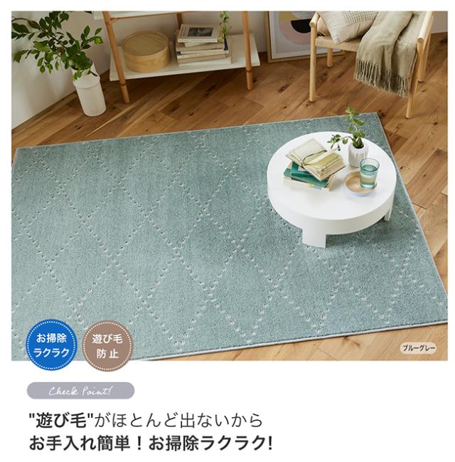 ポント ラグ スミノエ