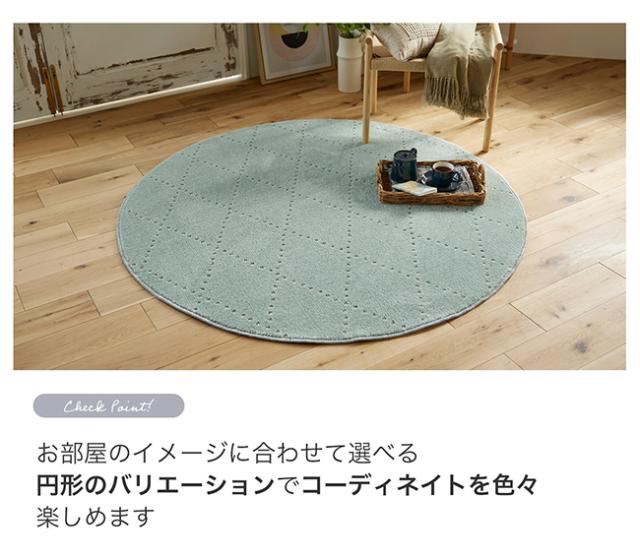 ポント ラグ スミノエ