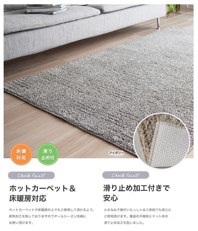 ソル ラグ スミノエ