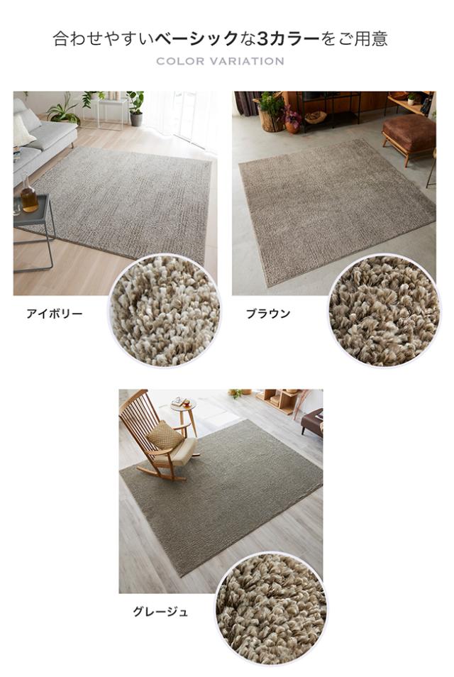 ソル ラグ スミノエ